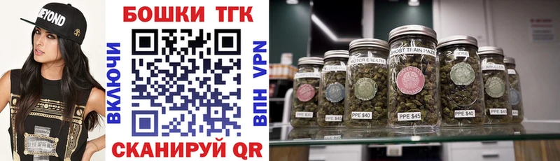 Названия наркотиков Крымск МАРИХУАНА Кокаин ссылка на мегу ONION ГАШИШ СК MDMA