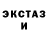 КЕТАМИН VHQ Jake Heuft