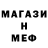 КЕТАМИН VHQ Inna Kholodova