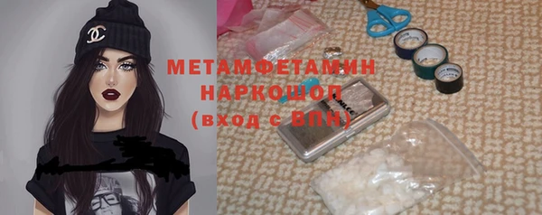 2c-b Алексеевка