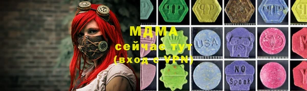 кокаин колумбия Алексин