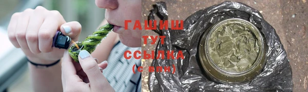 кокаин колумбия Алексин