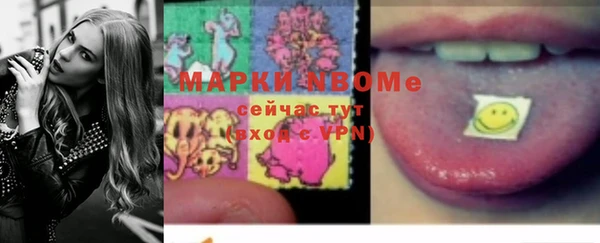2c-b Алексеевка