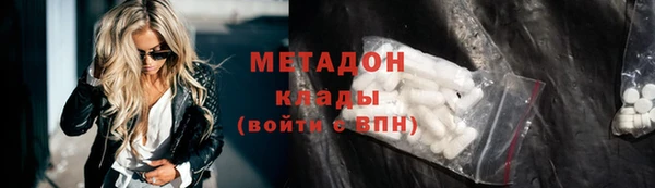кокаин колумбия Алексин
