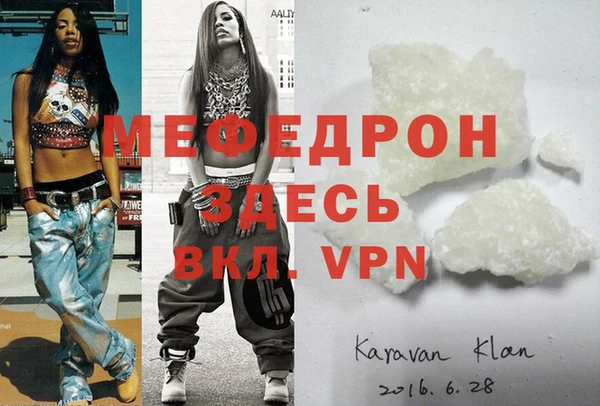 2c-b Алексеевка