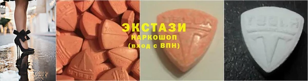 кокаин колумбия Алексин