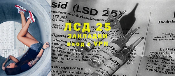 2c-b Алексеевка