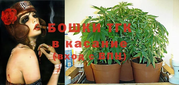 2c-b Алексеевка