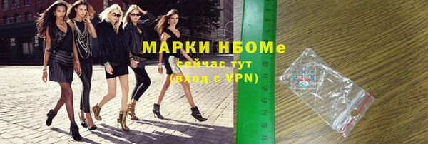 кокаин колумбия Алексин