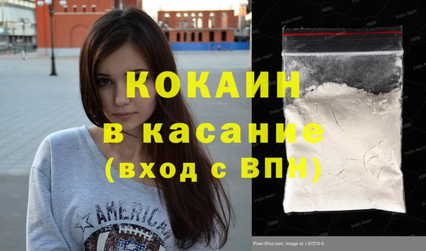 2c-b Алексеевка