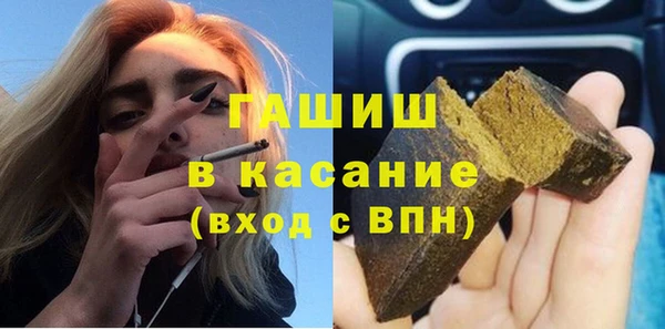 2c-b Алексеевка