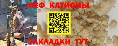 трава Дубна