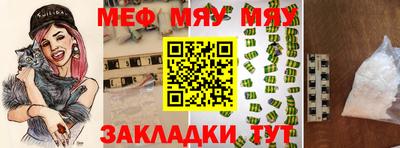 марки lsd Донецк