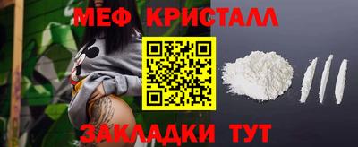 гашик Донской