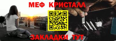 трава Дубна