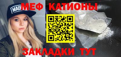 трава Дубна