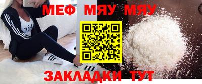 гашик Донской