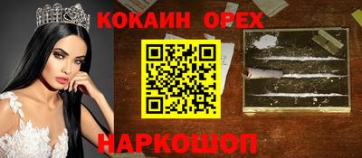 трава Дубна