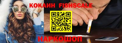 гашик Донской