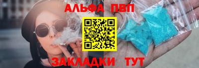 трава Дубна