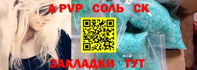гашик Донской