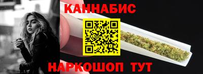 трава Дубна