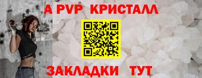 трава Дубна