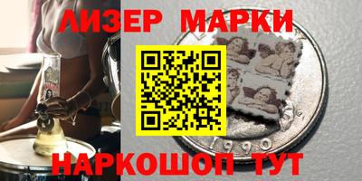 гашик Донской