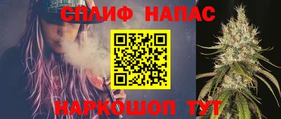 марки lsd Донецк