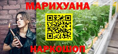 трава Дубна