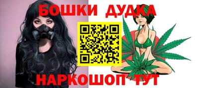 марки lsd Донецк