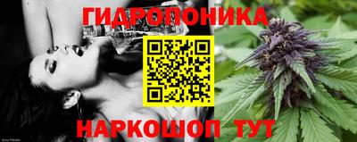 трава Дубна