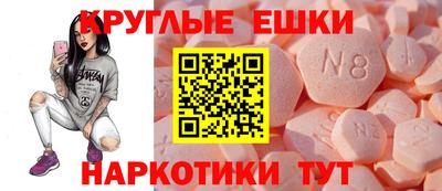 трава Дубна