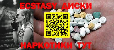 марки lsd Донецк
