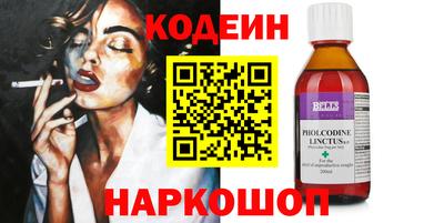трава Дубна