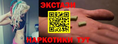 стаф Кохма
