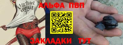 трава Дубна