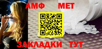 трава Дубна