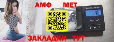 марки lsd Донецк