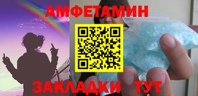трава Дубна