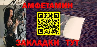 марки lsd Донецк