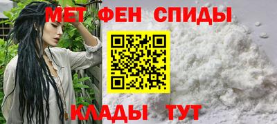 марки lsd Донецк