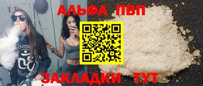 гашик Донской