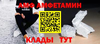 марки lsd Донецк