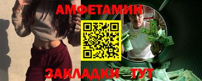 трава Дубна