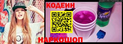 марки lsd Донецк