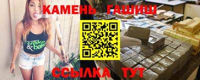 гашик Донской