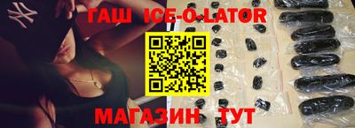 трава Дубна