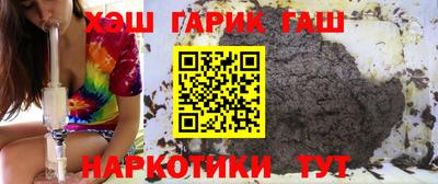 гашик Донской
