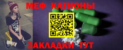 марки lsd Донецк